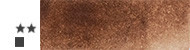 Michael Harding watercolors in a 15ml tube