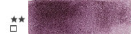 Michael Harding watercolors in a 15ml tube