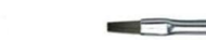 Da Vinci college synthetic brushes 8740 series