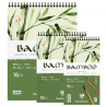 Clairefontaine bamboo watercolor block on spiral 250 g 15 arc
