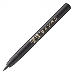Kuretake hikkei pocket sign pisak pędzelkowy medium 1,4-2,7mm - sklep