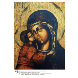 Arabeska papier ryżowy A4 16 matka Boska z dzieciątkiem - sklep plasty