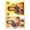 Papier ryżowy do decoupage ikony maryja A4 ITD R0574 - sklep plastyczn