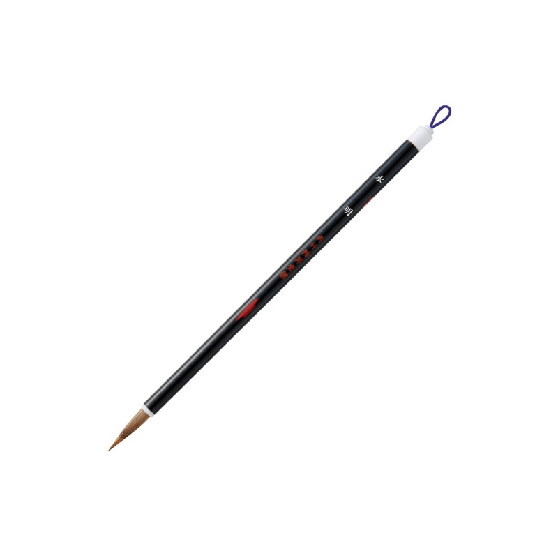 Kuretake suimei calligraphy brush - art store - craze for pla
