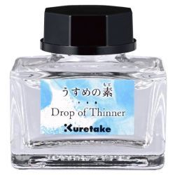 Kuretake drop of thinner clear medium do tuszu - sklep plastyczny - sz