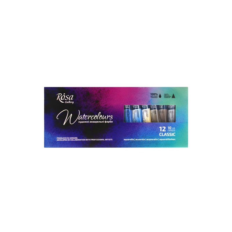 Rosa Gallery classic zestaw 12 akwareli w tubkach 10 ml - sklep plasty