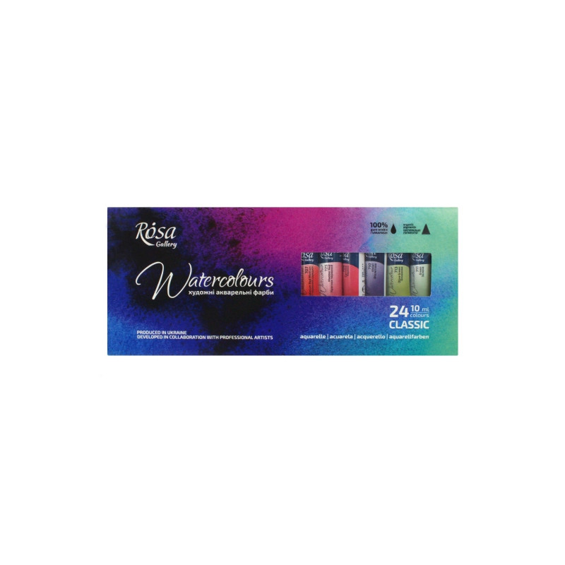 Rosa Gallery classic set of 24 watercolors in 10 ml tubes - art store