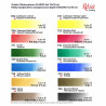 Rosa Gallery classic set of 12 watercolors in 10 ml tubes - art store