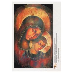 Arabesque rice paper a4 I3 mother of god with child
