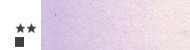 Turner artists watercolour Japanese watercolour 15ml