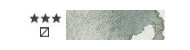 Winsor&Newton professional watercolors tube 14ml