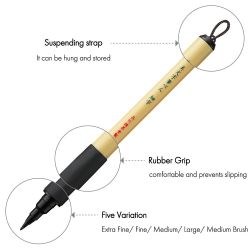 Kuretake Bimoji Fude Pen Assorted set of 5 pens