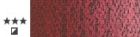 Rosa gallery watercolors pan 2,5ml