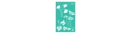 Template Rosa Talent 13x20cm