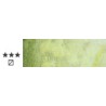 Schmincke horadam aquarell watercolors in a 15ml tube
