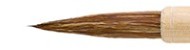 Renesans calligraphy brush with bamboo handle