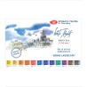 White Nights urban landscape watercolor paints 12 colors plastic packaging