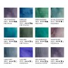 White Nights granulating watercolor paints 12 colors plastic packaging