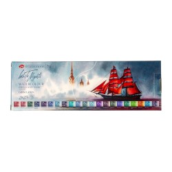 White Nights granulating watercolor paints 21 colors plastic packaging