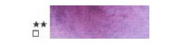 Szmal aquarius watercolours in semi-blade
