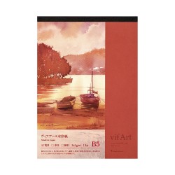 Maruman VifArt watercolor block rough 242g 15 sheets