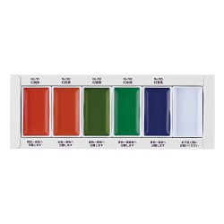 Kuretake Gansai Tambi Granulating Colors, Set of 5 watercolors