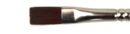 Winsor&Newton pędzle galeria one stroke wash