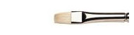 Winsor&Newton pędzle winton seria flat short