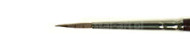 Brushes for water paints Kozlowski Series 310