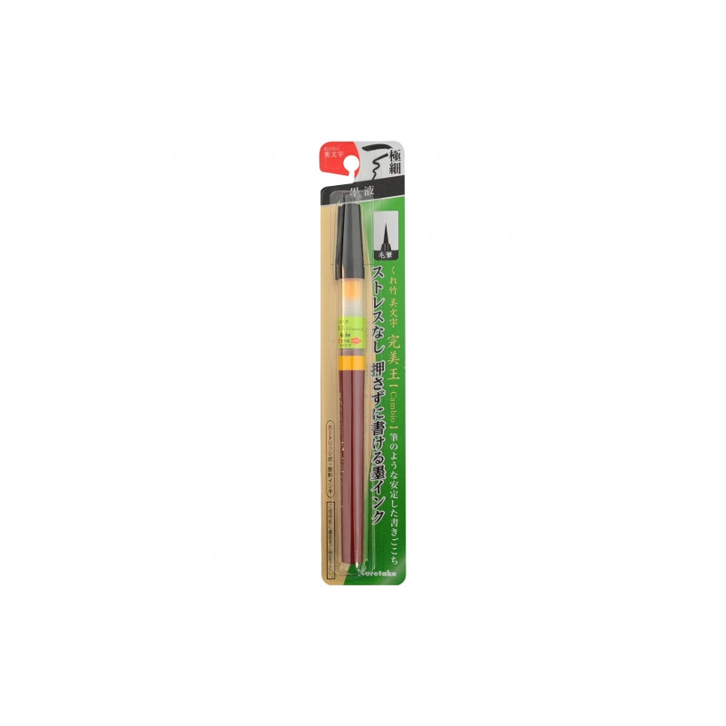 Kuretake bimoji cambio brush pen fine black